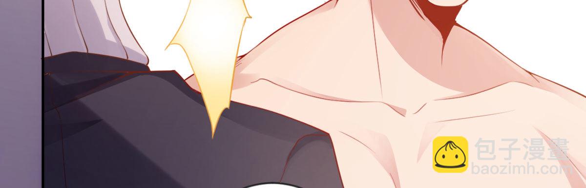 第20话：死去的男友(1/4)-第23话