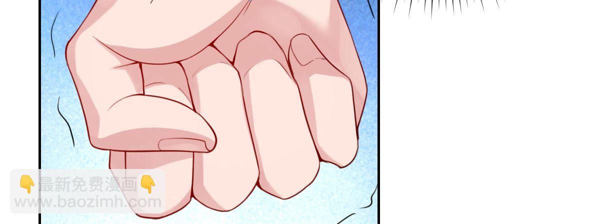 第20话：死去的男友(1/4)-第23话