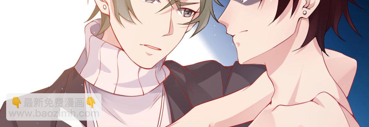 第20话：死去的男友(1/4)-第23话