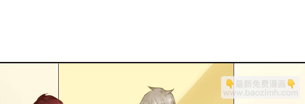 第20话：死去的男友(1/4)-第23话