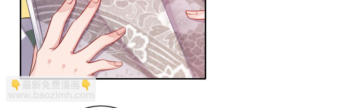 第20话：死去的男友(1/4)-第23话