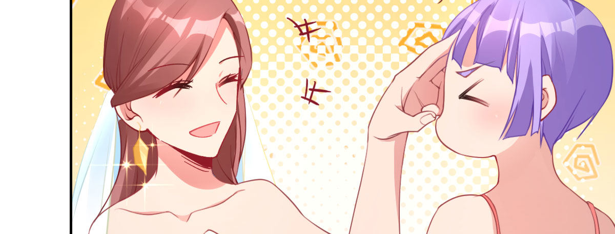 第24话：居然背着我结婚(1/4)-第27话