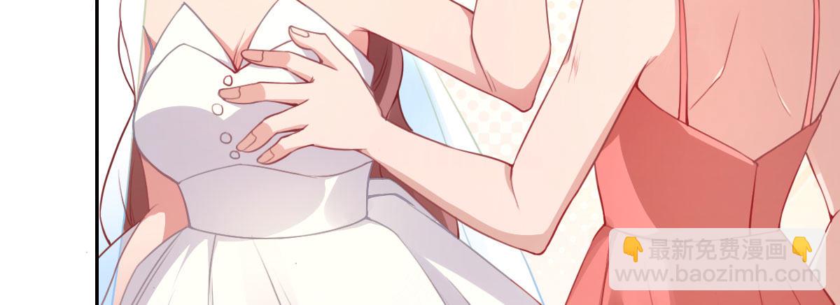 第24话：居然背着我结婚(1/4)-第27话