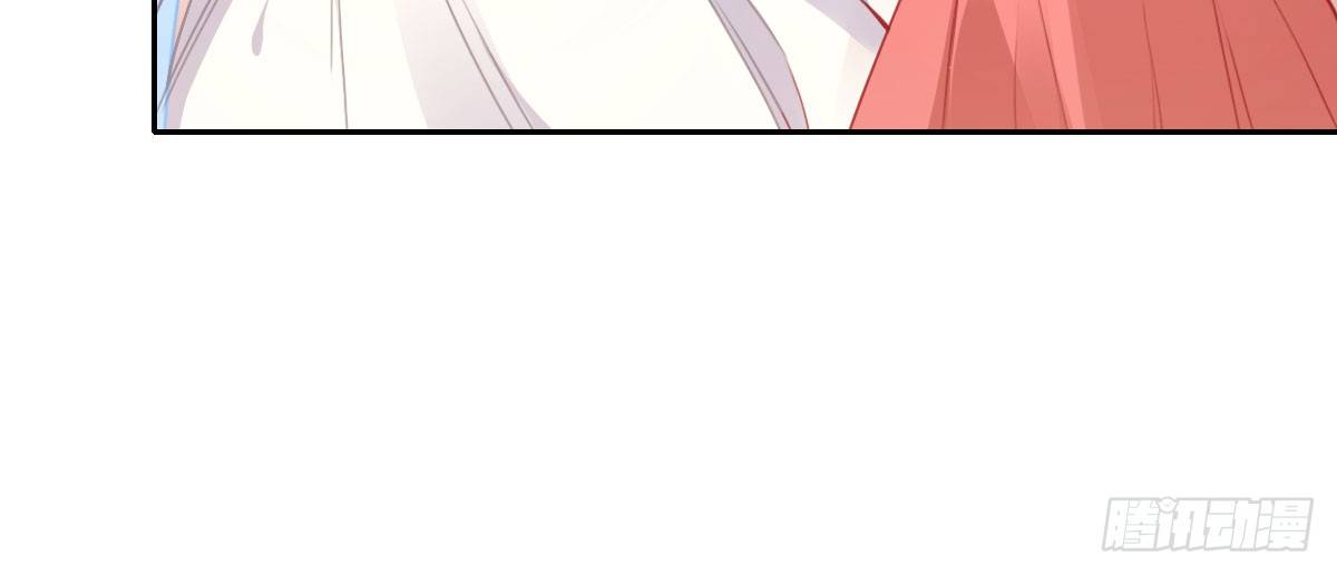 第24话：居然背着我结婚(1/4)-第27话