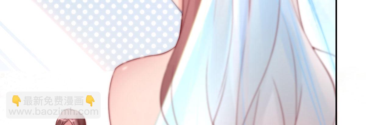 第24话：居然背着我结婚(1/4)-第27话