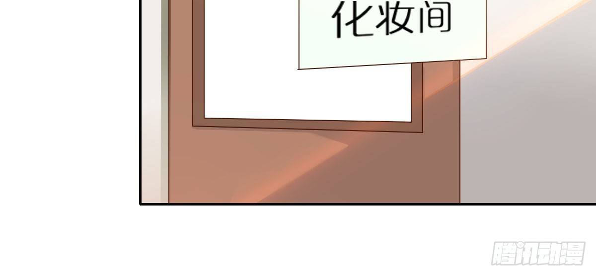 第24话：居然背着我结婚(1/4)-第27话