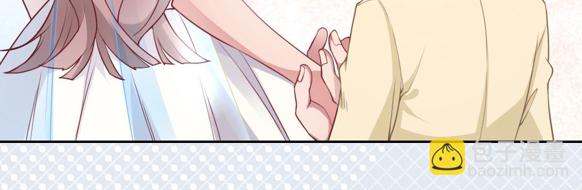 第24话：居然背着我结婚(1/4)-第27话