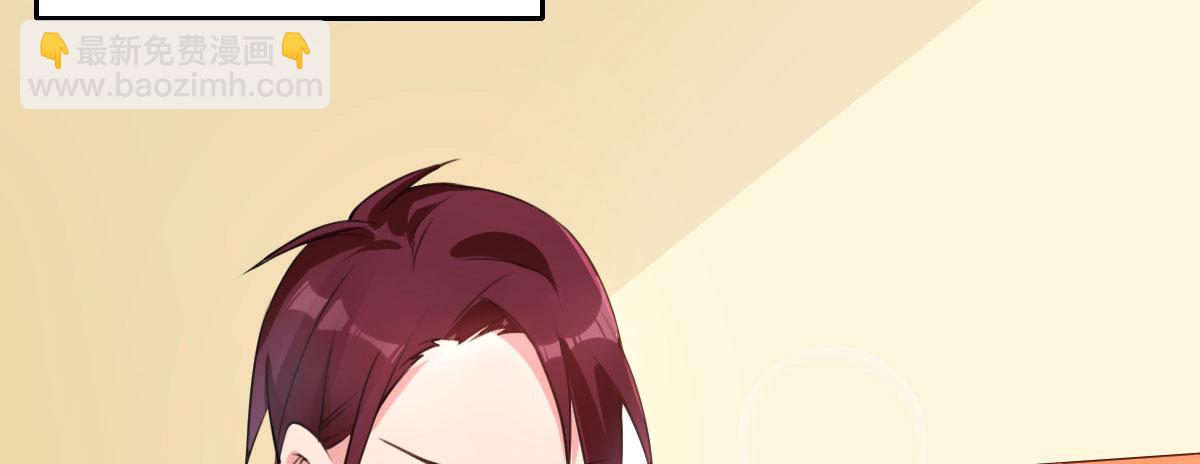 第24话：居然背着我结婚(1/4)-第27话