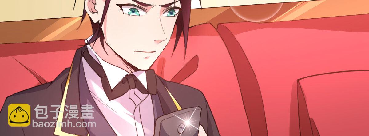 第24话：居然背着我结婚(1/4)-第27话