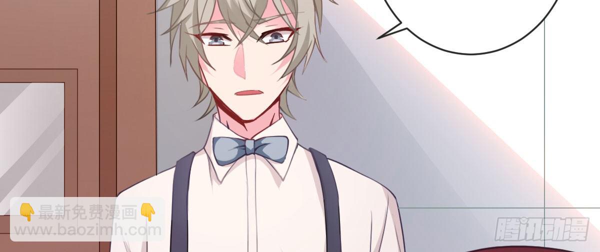 第24话：居然背着我结婚(1/4)-第27话