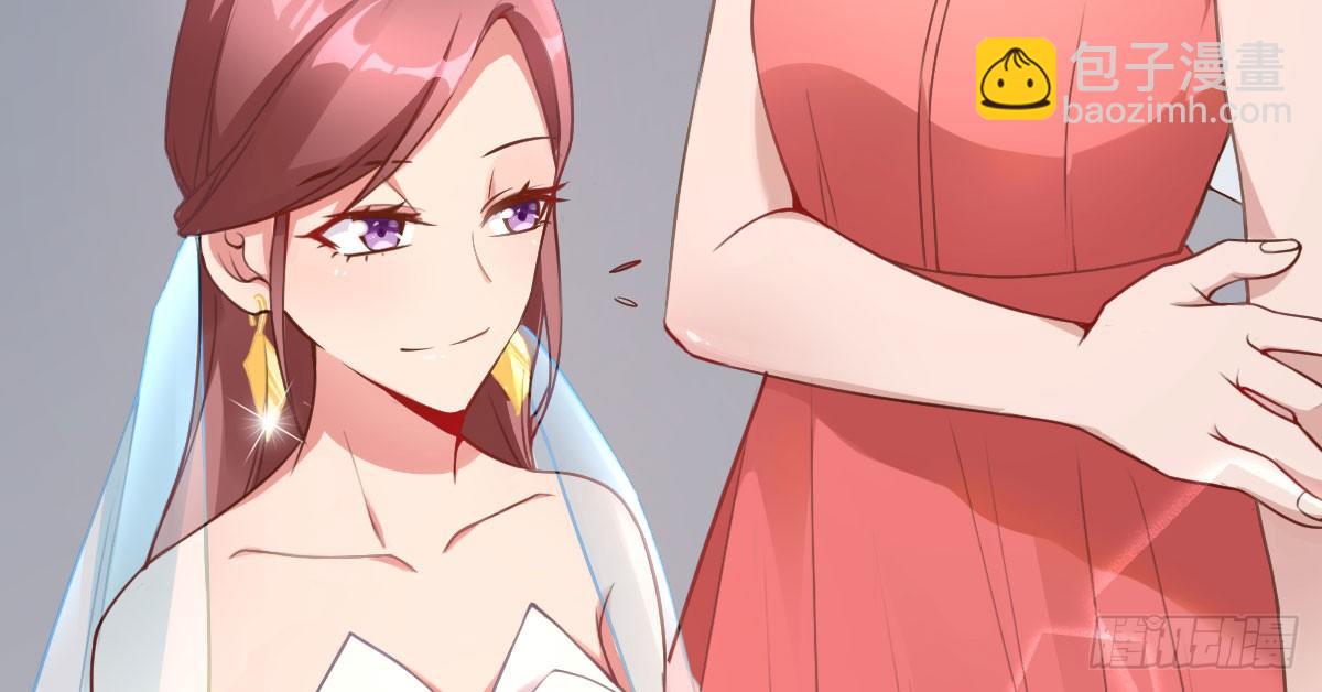 第24话：居然背着我结婚(1/4)-第27话