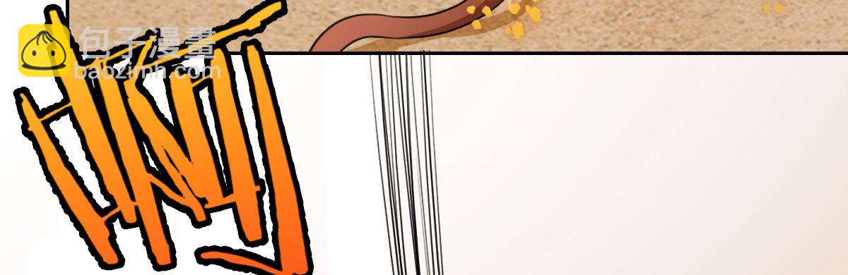 第27话：血色蜜月(1/4)-第31话