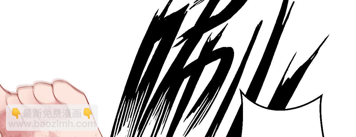 第27话：血色蜜月(1/4)-第31话