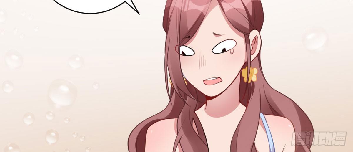 第27话：血色蜜月(1/4)-第31话