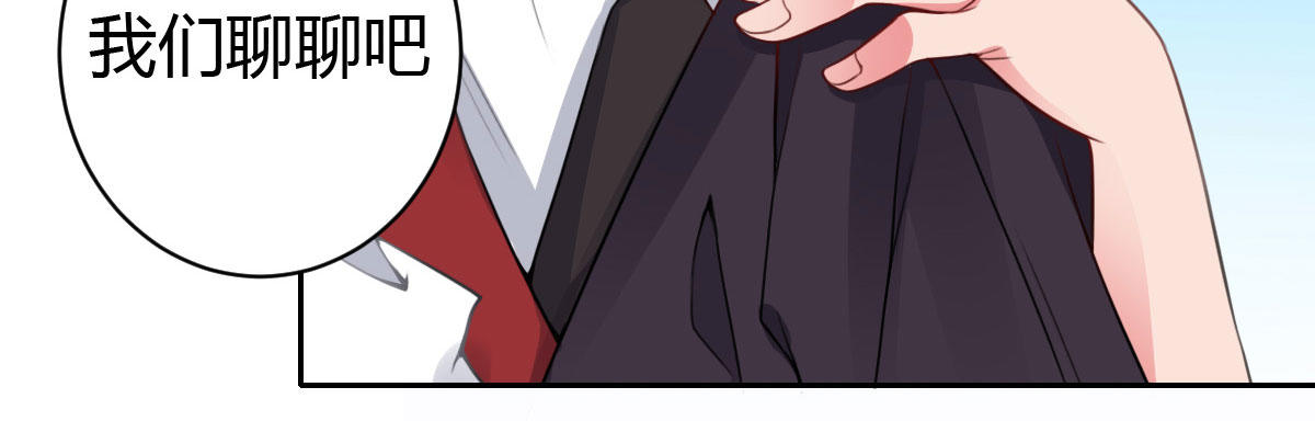 第27话：血色蜜月(1/4)-第31话