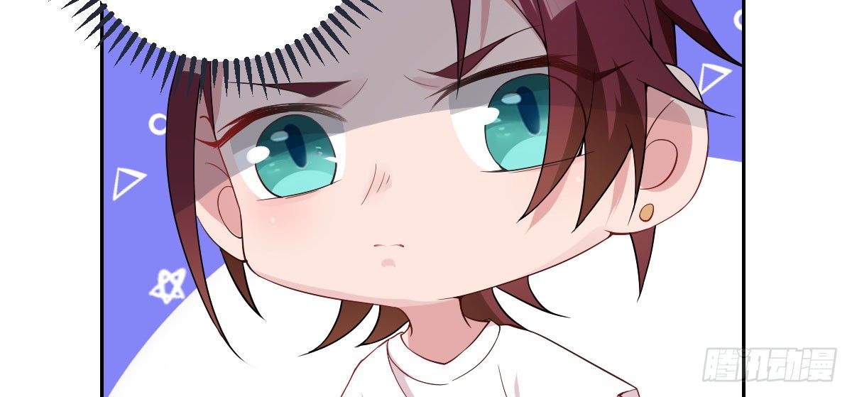 Q版番外：关于傲娇与卫生巾(1/2)-第33话