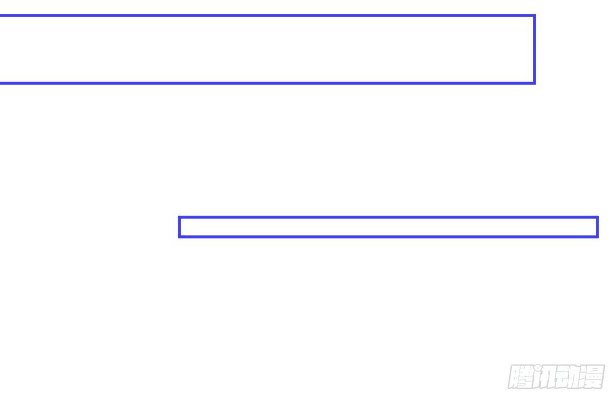 Q版番外：关于傲娇与卫生巾(1/2)-第33话