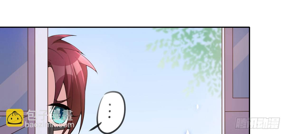 Q版番外：关于傲娇与卫生巾(1/2)-第33话