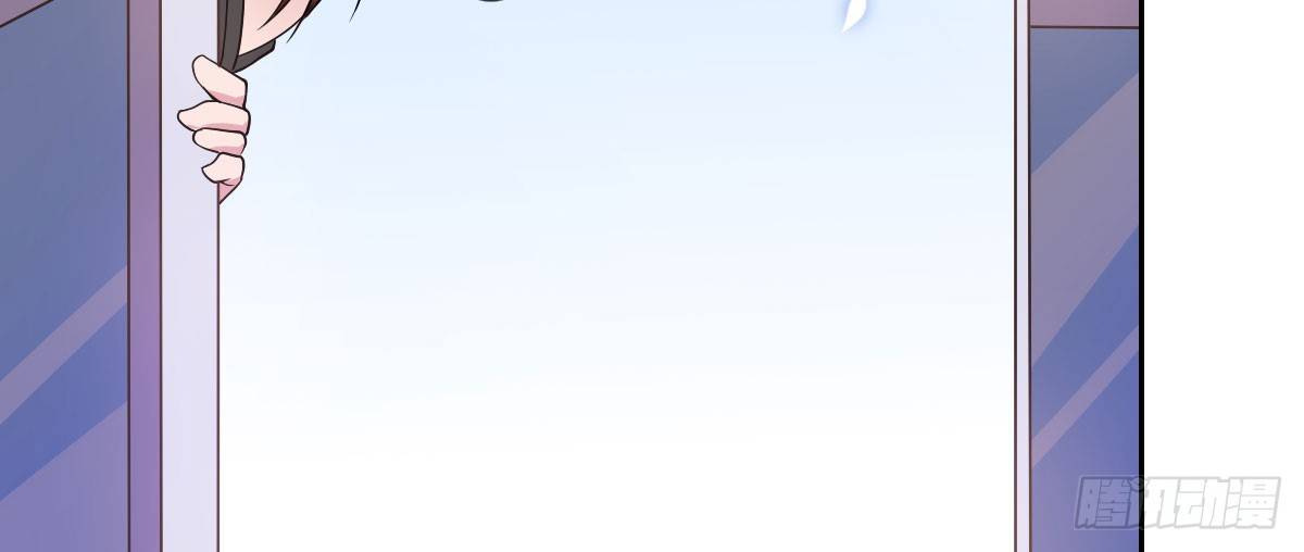 Q版番外：关于傲娇与卫生巾(1/2)-第33话