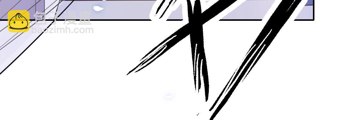 Q版番外：关于傲娇与卫生巾(1/2)-第33话