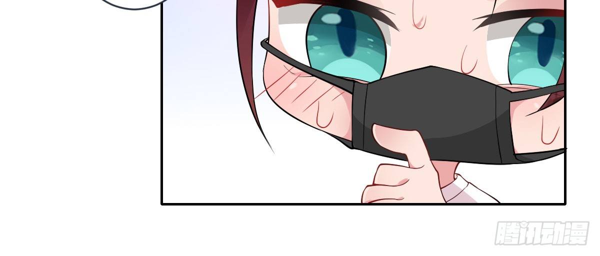 Q版番外：关于傲娇与卫生巾(1/2)-第33话