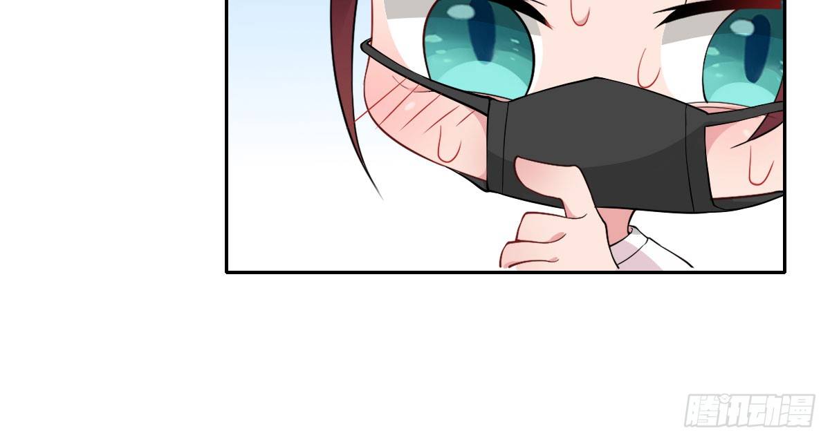 Q版番外：关于傲娇与卫生巾(1/2)-第33话