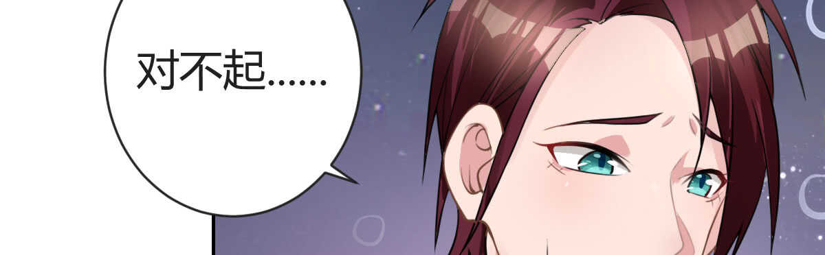 第33话：法医之神(1/3)-第35话