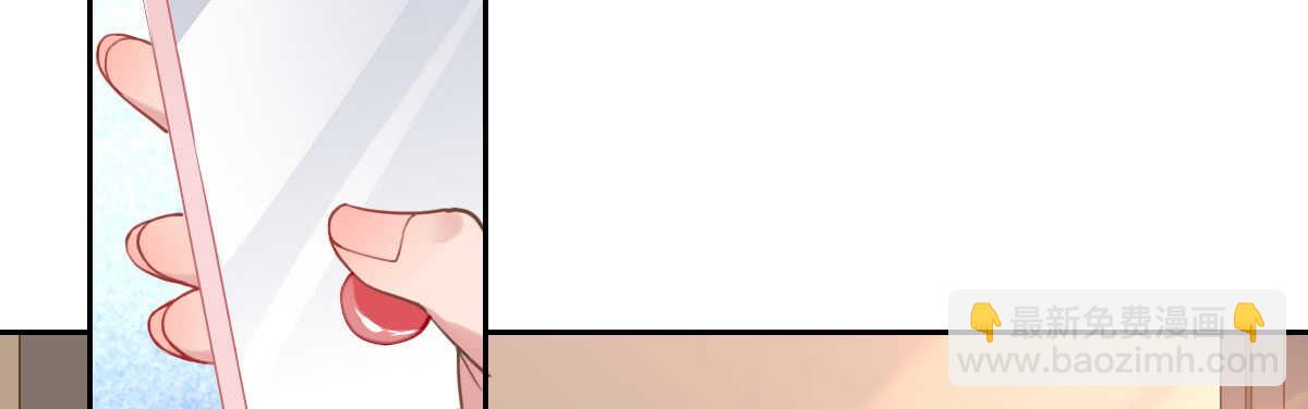 第35话：人肉这个贱人(1/4)-第37话