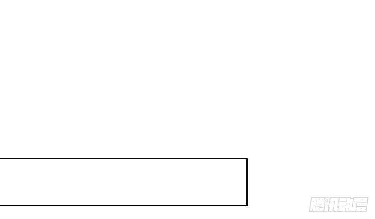 第35话：人肉这个贱人(1/4)-第37话