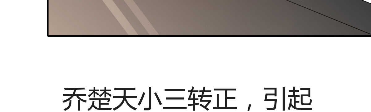 第35话：人肉这个贱人(1/4)-第37话