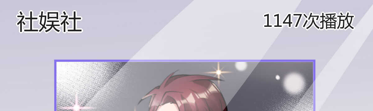 第35话：人肉这个贱人(1/4)-第37话