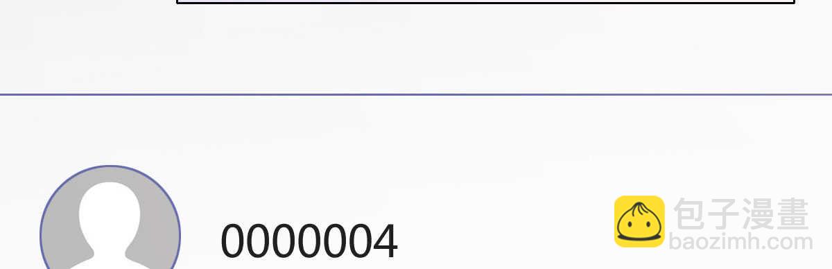 第35话：人肉这个贱人(1/4)-第37话