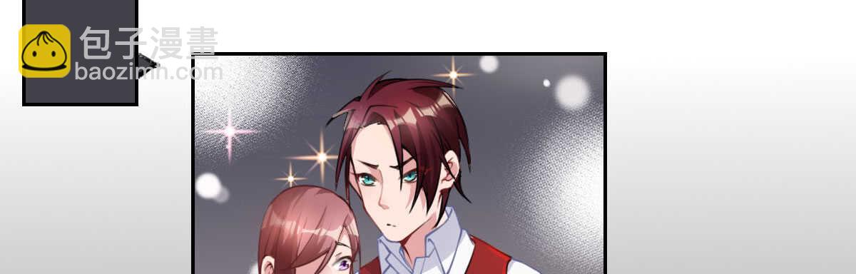 第35话：人肉这个贱人(1/4)-第37话