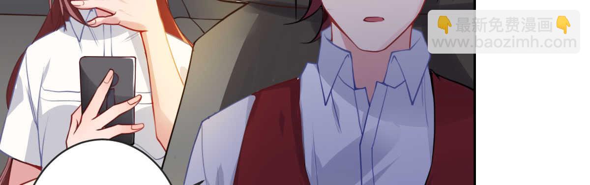 第35话：人肉这个贱人(1/4)-第37话