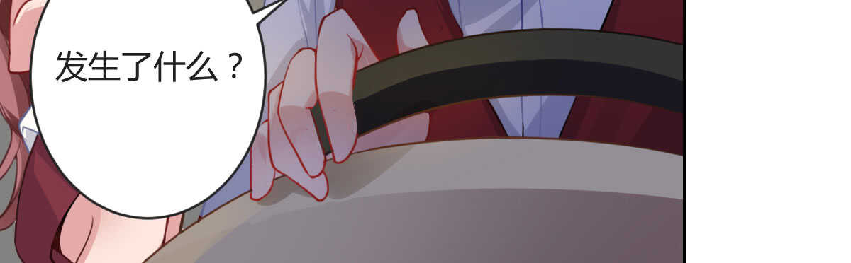 第35话：人肉这个贱人(1/4)-第37话