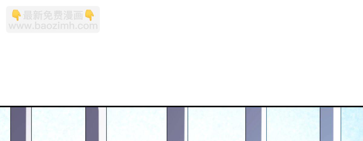 第4话：她比你漂亮(1/4)-第5话