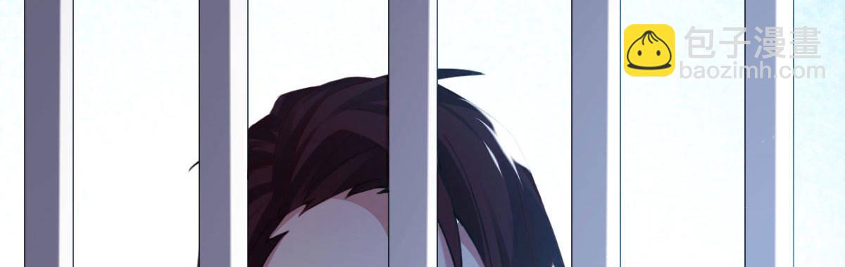 第4话：她比你漂亮(1/4)-第5话