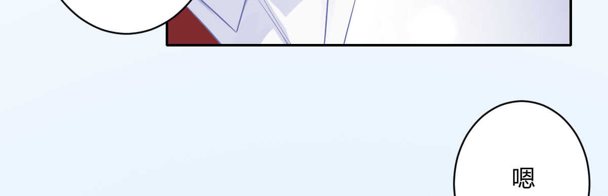 第37话：做人要有教养(1/4)-第39话