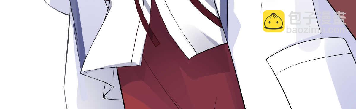 第39话：暴雨前的宁静(1/4)-第41话