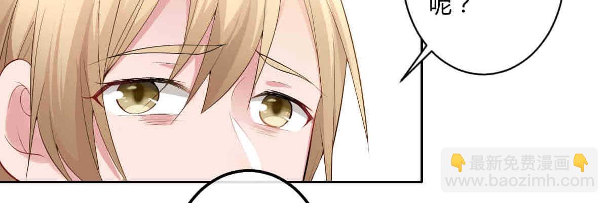 第42话：法医的职业操守(1/3)-第45话