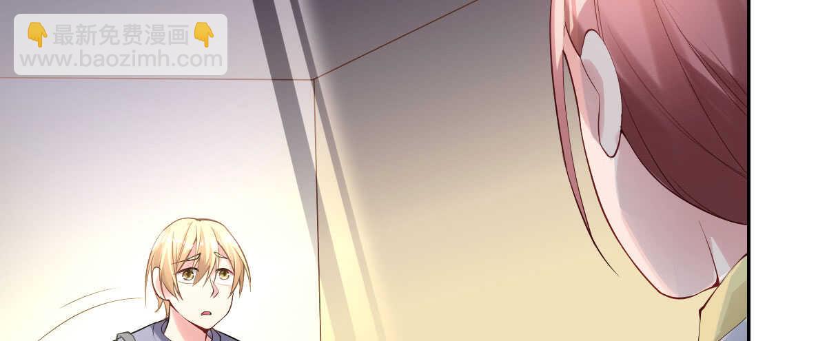 第42话：法医的职业操守(1/3)-第45话