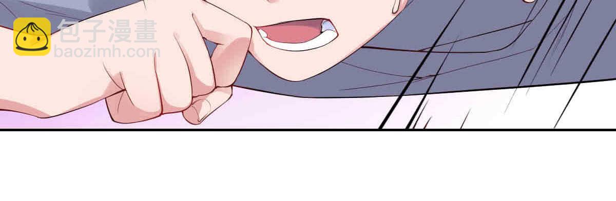 第42话：法医的职业操守(1/3)-第45话