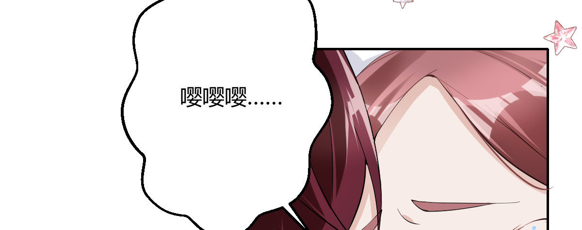 Q版番外：法医的力气(1/2)-第47话