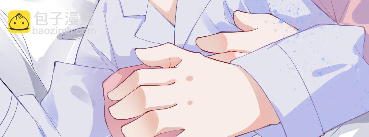 Q版番外：法医的力气(1/2)-第47话