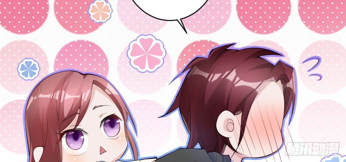 Q版番外：技术-第49话