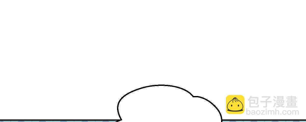 Q版番外：技术-第49话