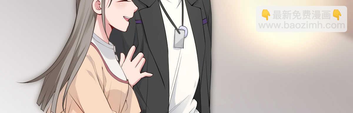 第46话：陷阱与威胁(1/3)-第51话