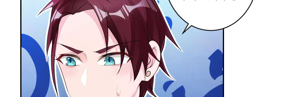 第46话：陷阱与威胁(1/3)-第51话