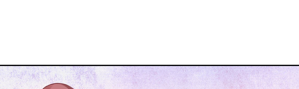 法医娇妻 - 第6话：傲娇总裁来电(3/4) - 5