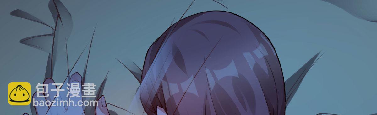 法医娇妻 - 第6话：傲娇总裁来电(1/4) - 3